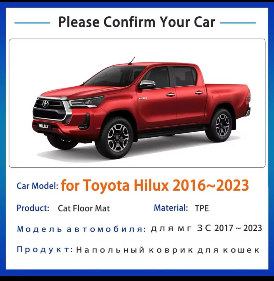 Toyota Hilux 3D customised floor mats - 2
